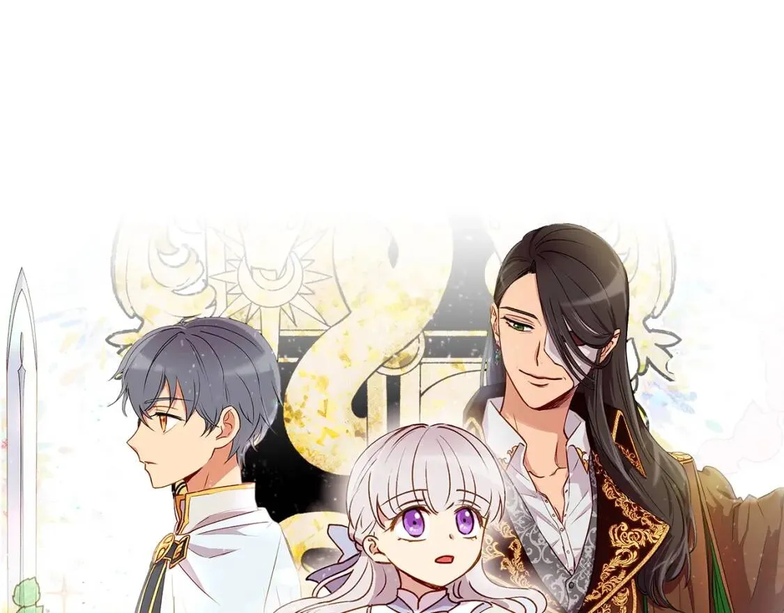 第48话 双向的信 第27页