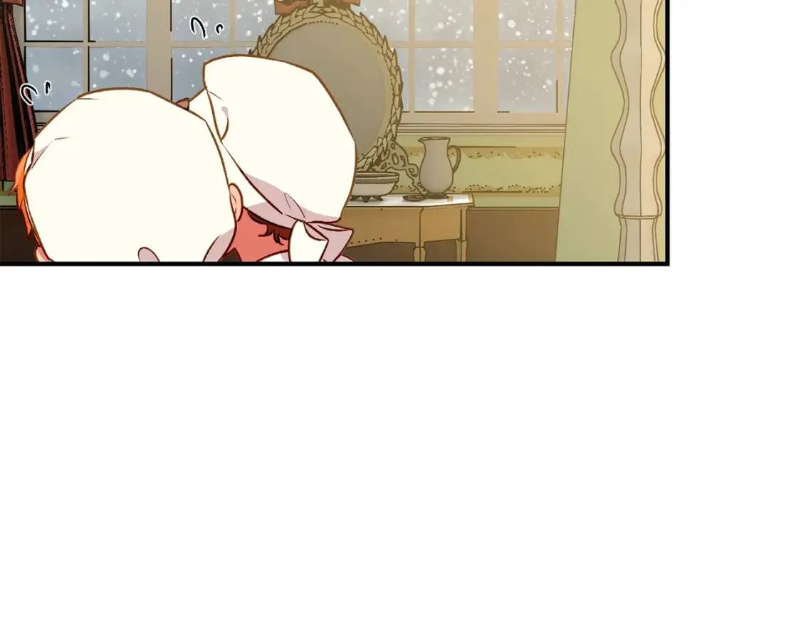 第48话 双向的信 第106页