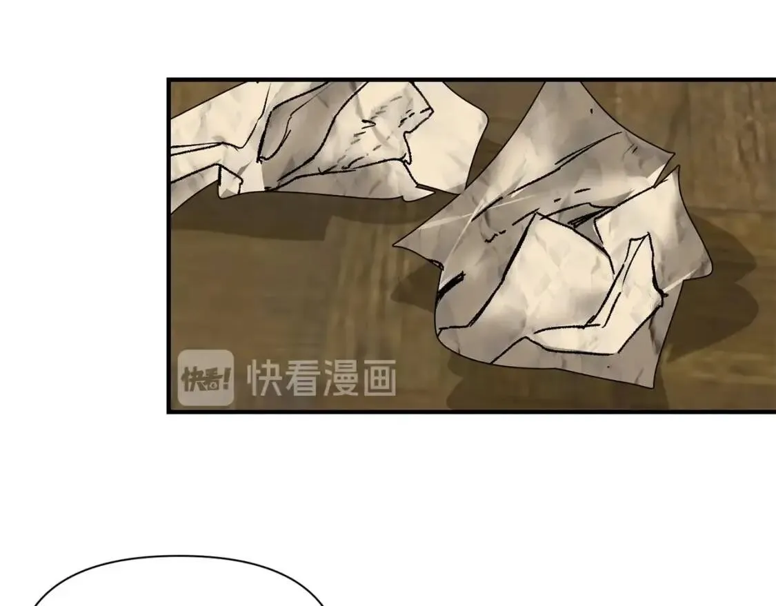 第48话 双向的信 第108页