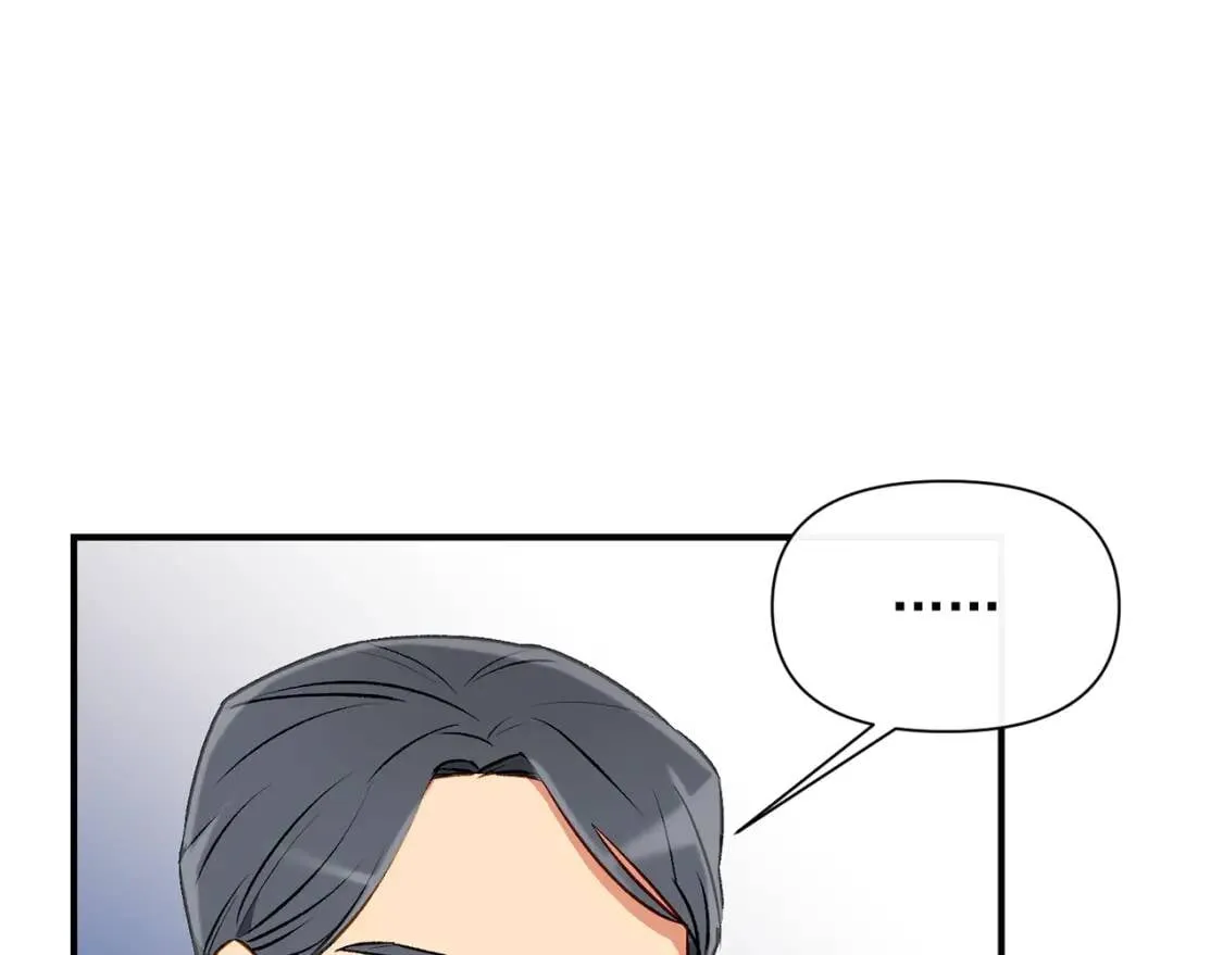 第48话 双向的信 第147页