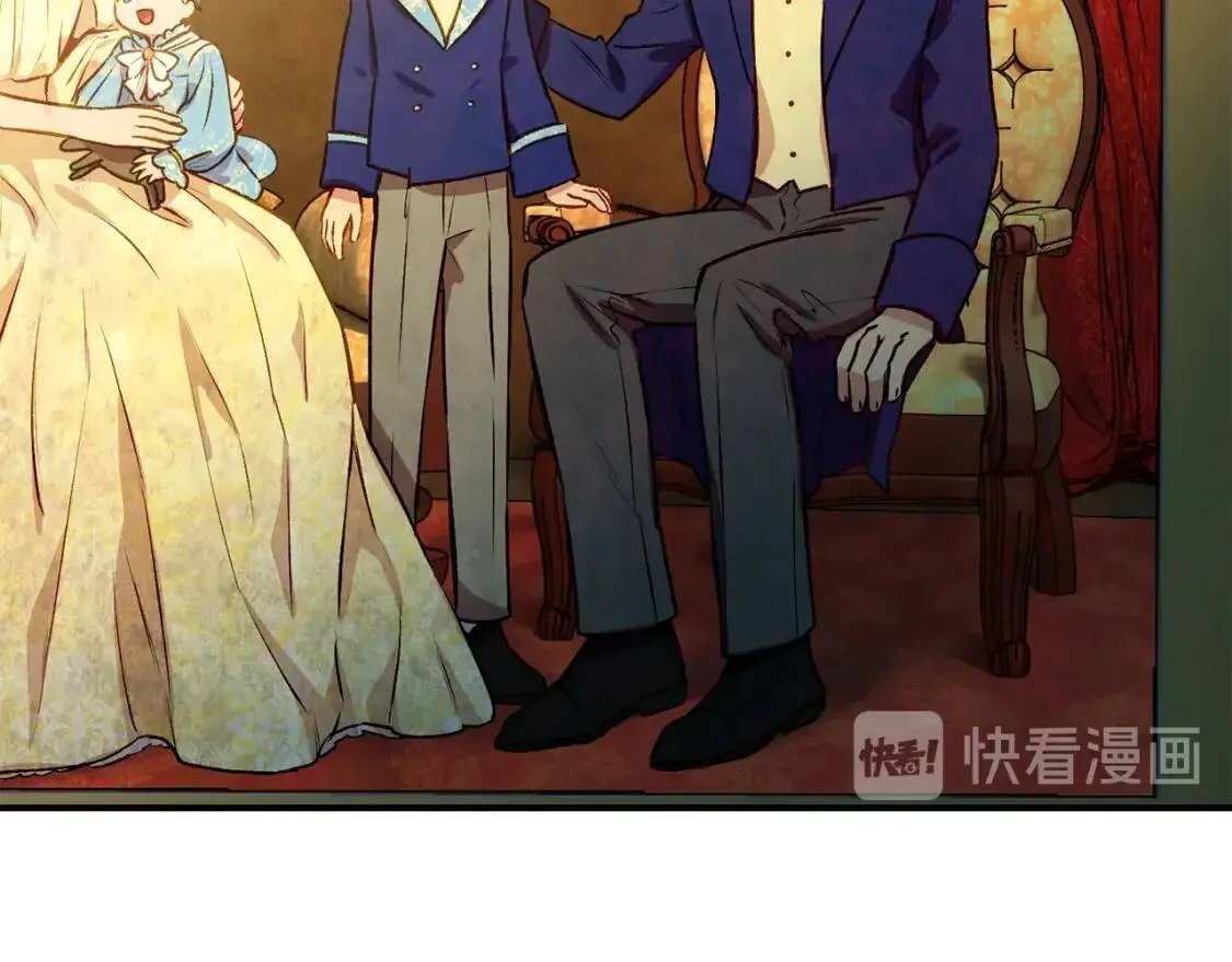 第48话 双向的信 第163页