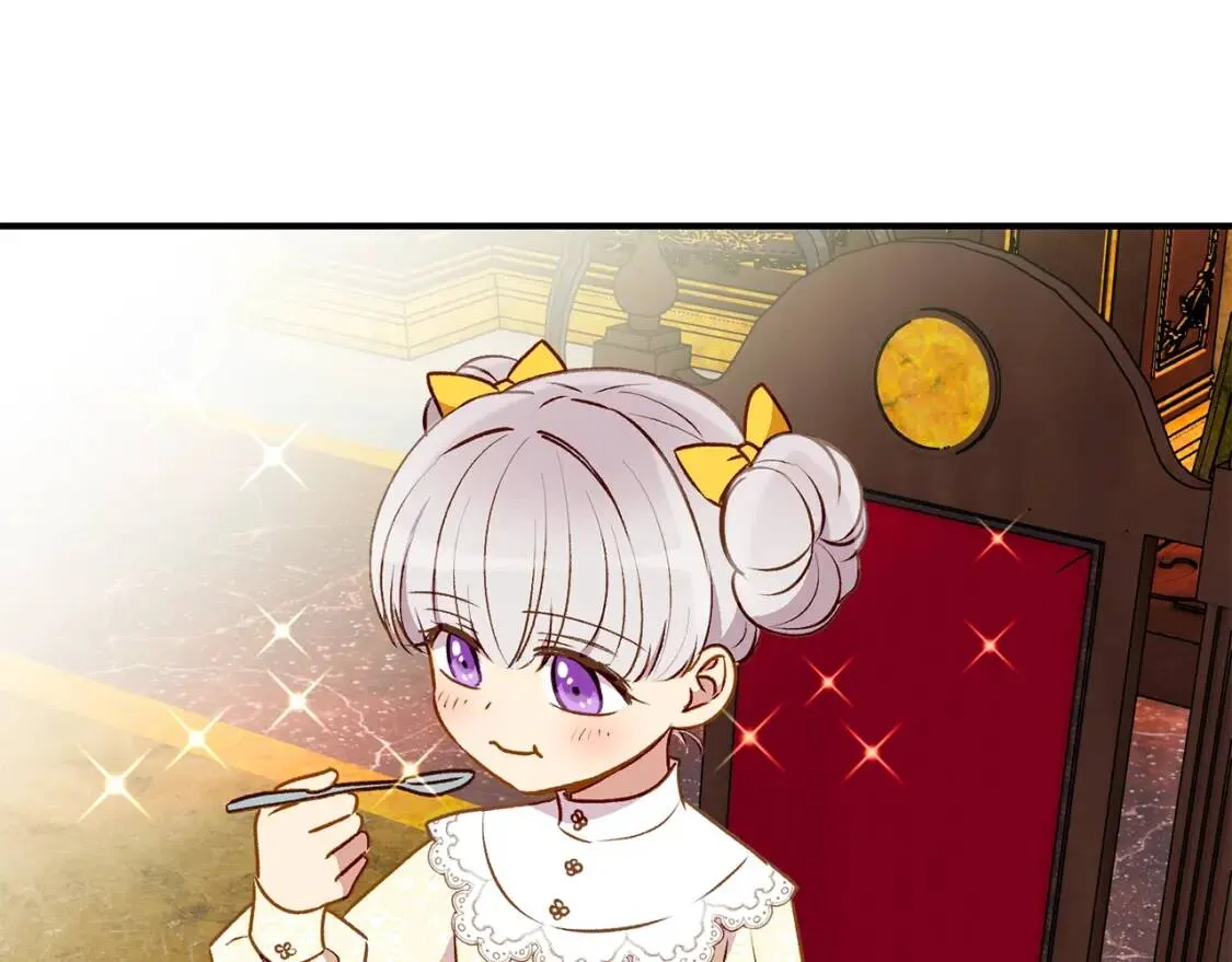 第48话 双向的信 第172页