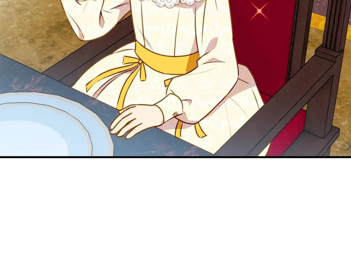第48话 双向的信 第173页