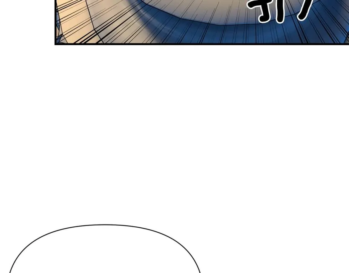 第49话 爸爸不能惹 第19页