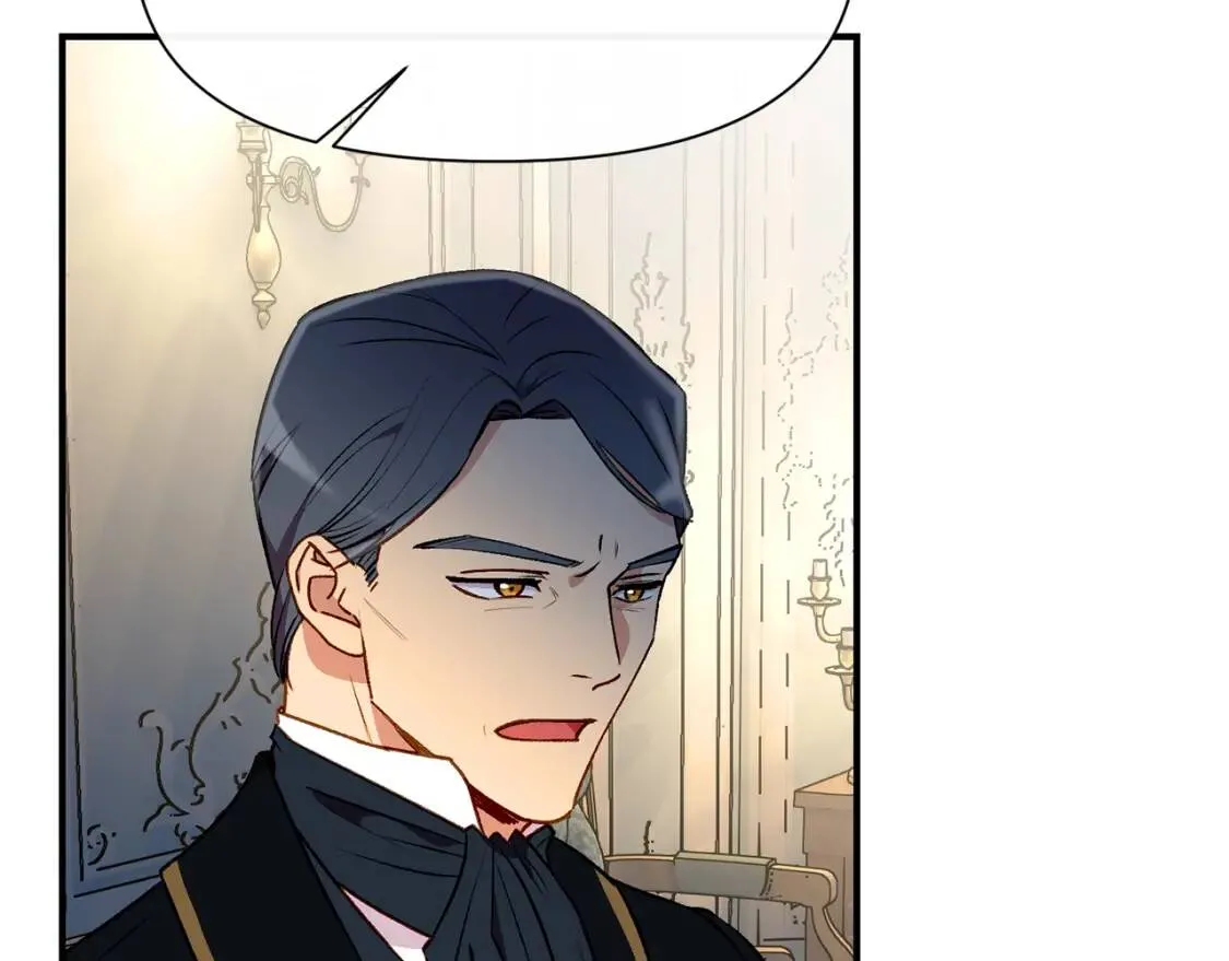 第49话 爸爸不能惹 第32页