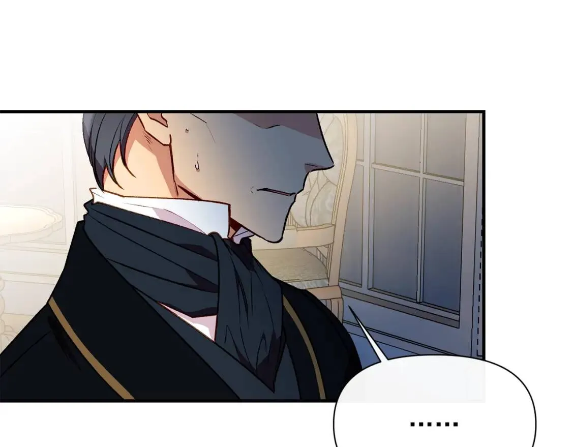 第49话 爸爸不能惹 第62页
