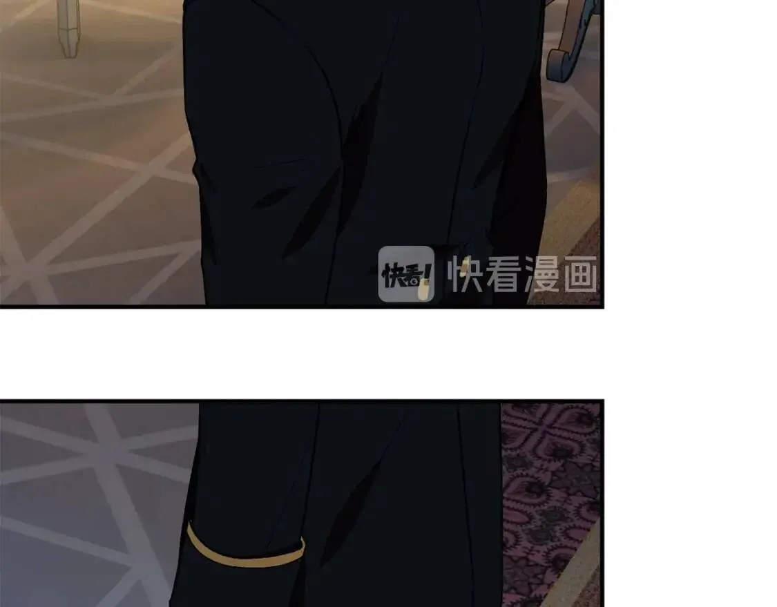 第49话 爸爸不能惹 第74页