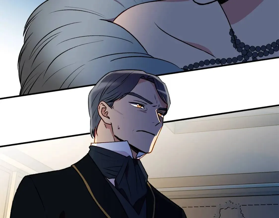 第49话 爸爸不能惹 第82页