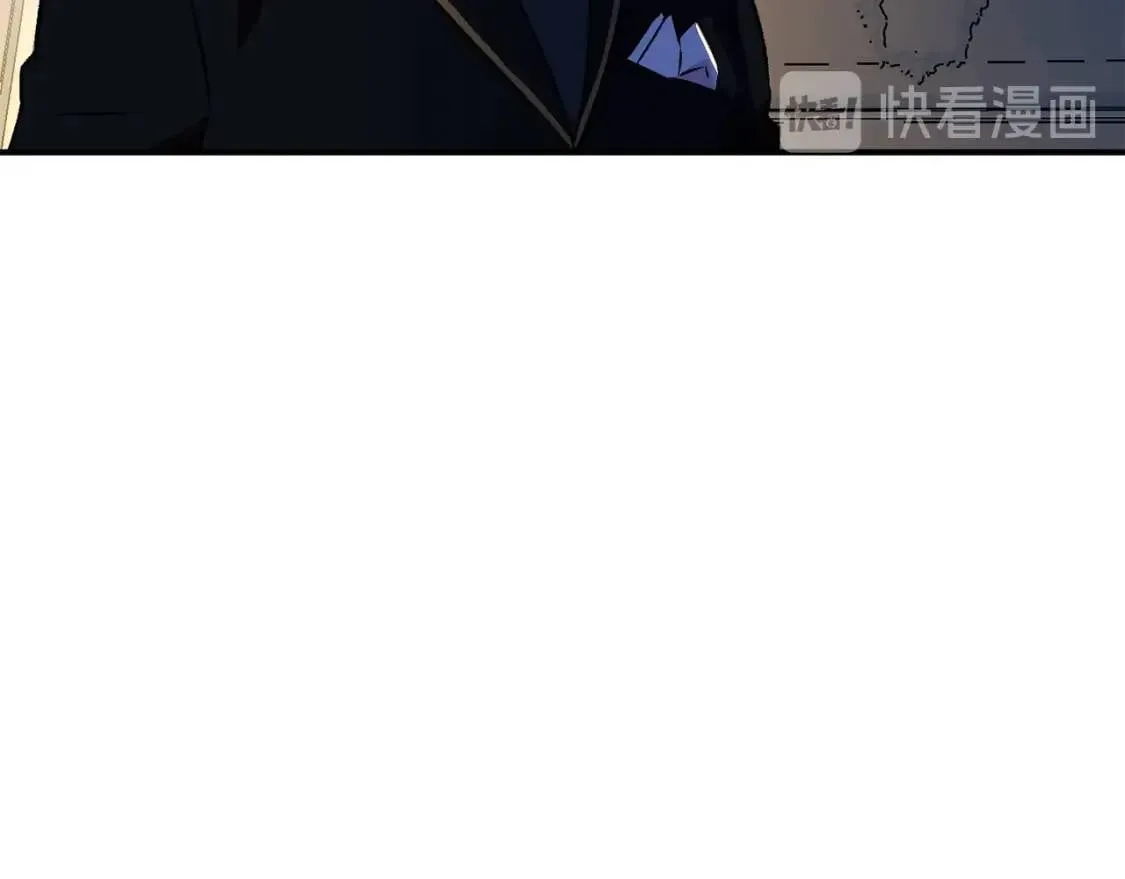第49话 爸爸不能惹 第83页