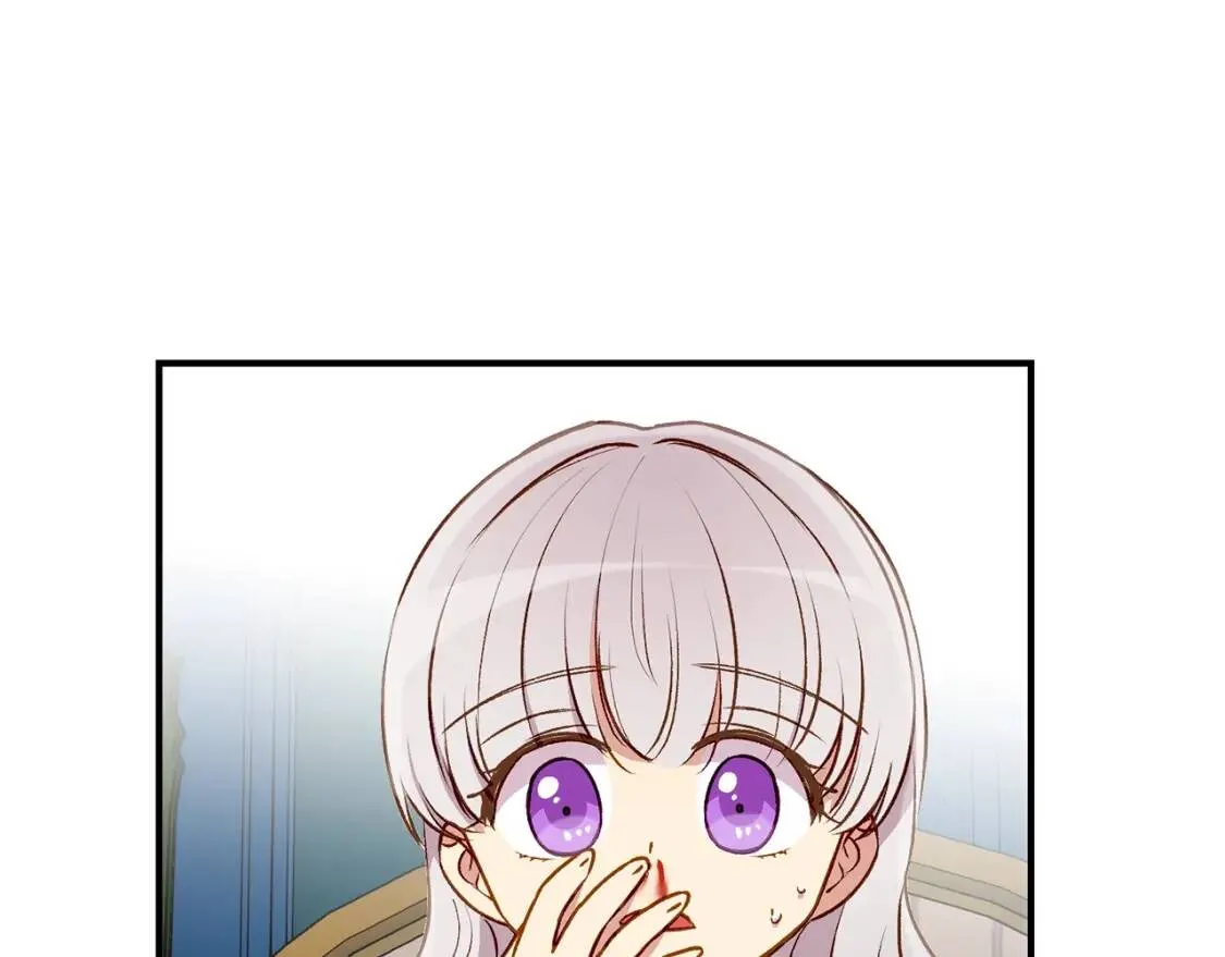 第49话 爸爸不能惹 第107页
