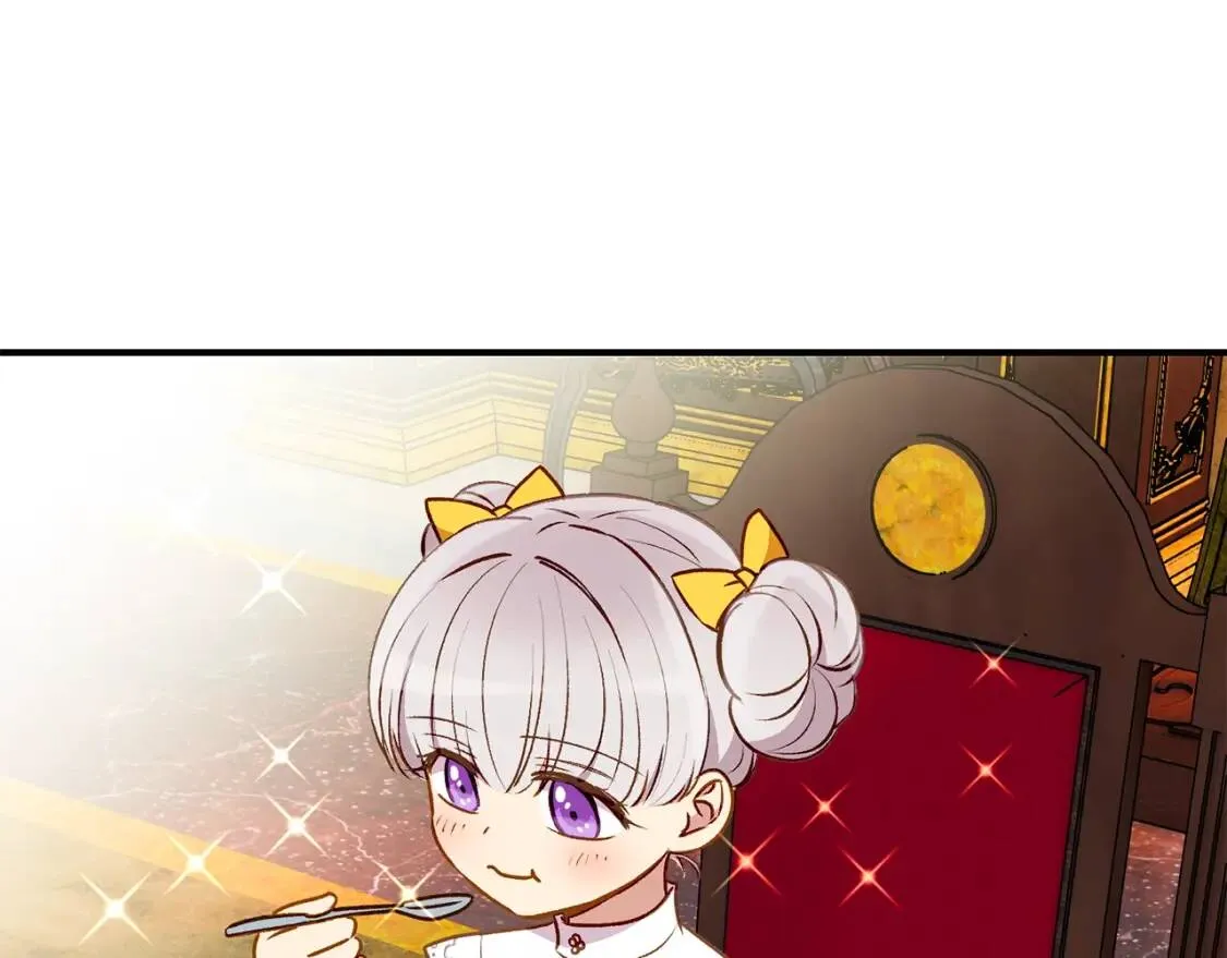 第49话 爸爸不能惹 第120页