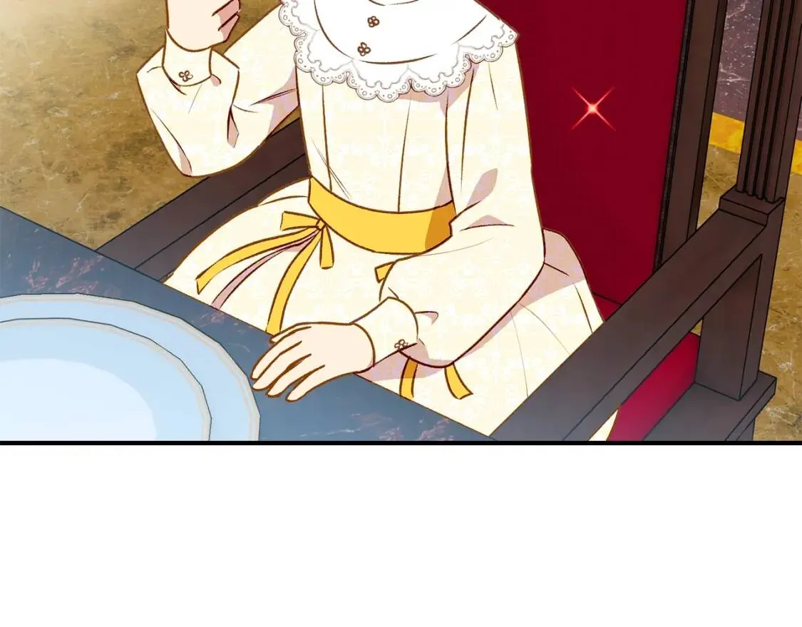 第49话 爸爸不能惹 第121页