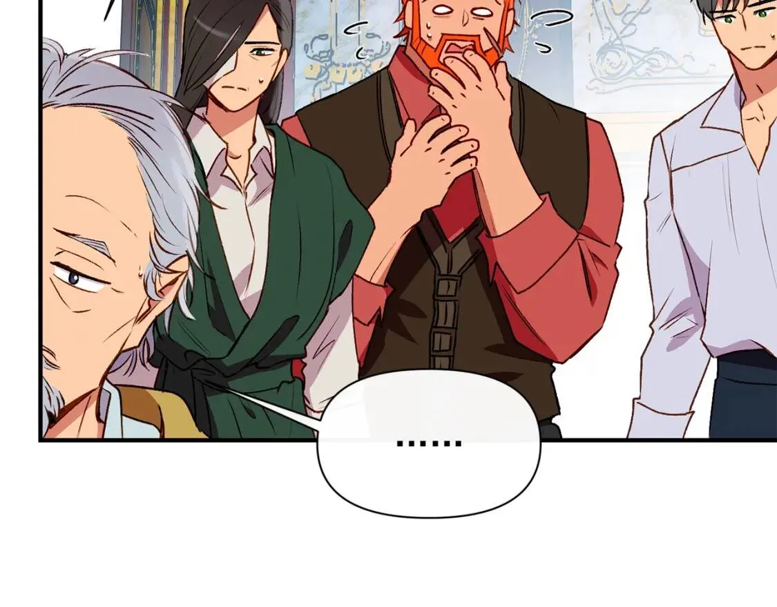 第49话 爸爸不能惹 第163页
