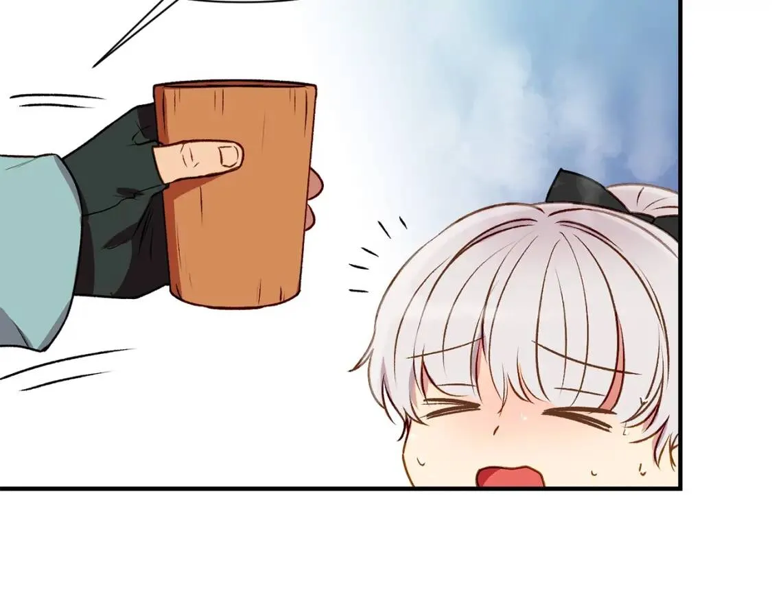 第47话 母亲的剑术教学 第93页