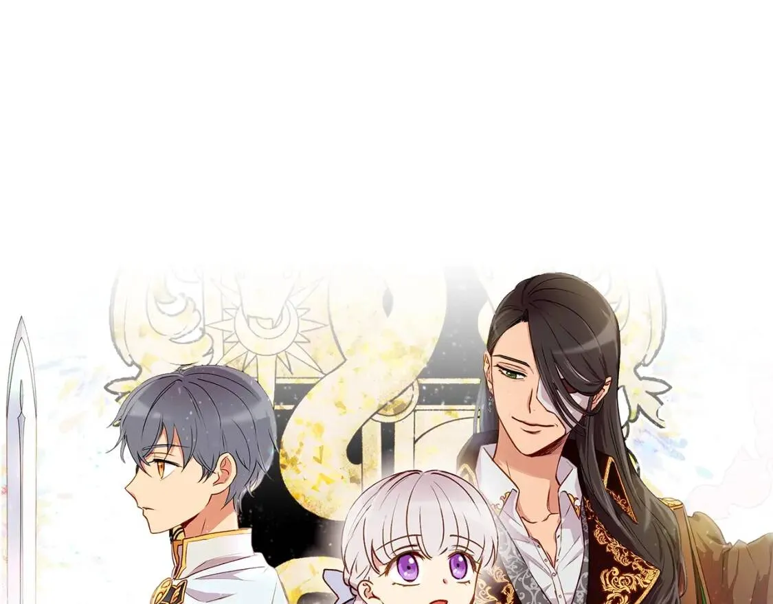 第45话 兑现的契约 第29页