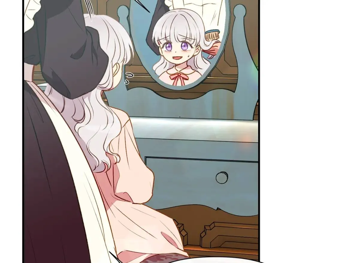 第45话 兑现的契约 第34页
