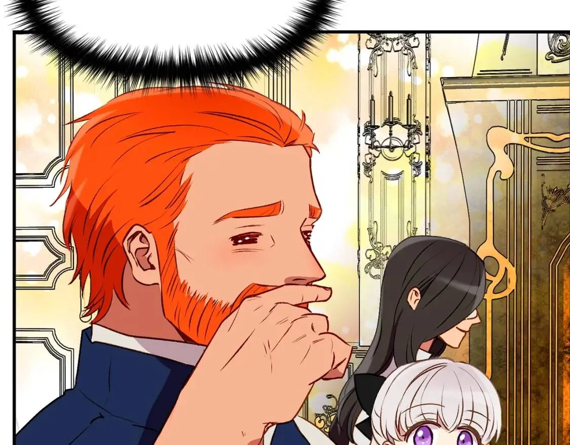 第45话 兑现的契约 第73页