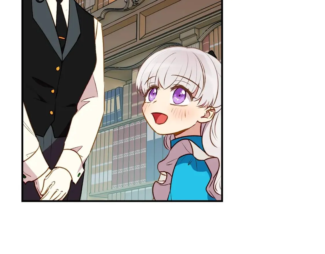 第45话 兑现的契约 第84页