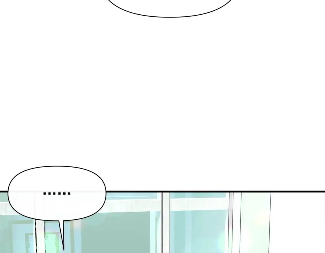 第45话 兑现的契约 第98页