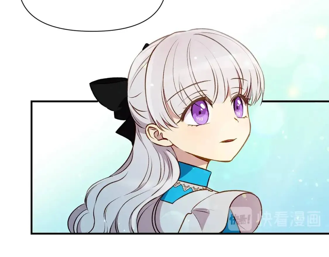 第45话 兑现的契约 第108页