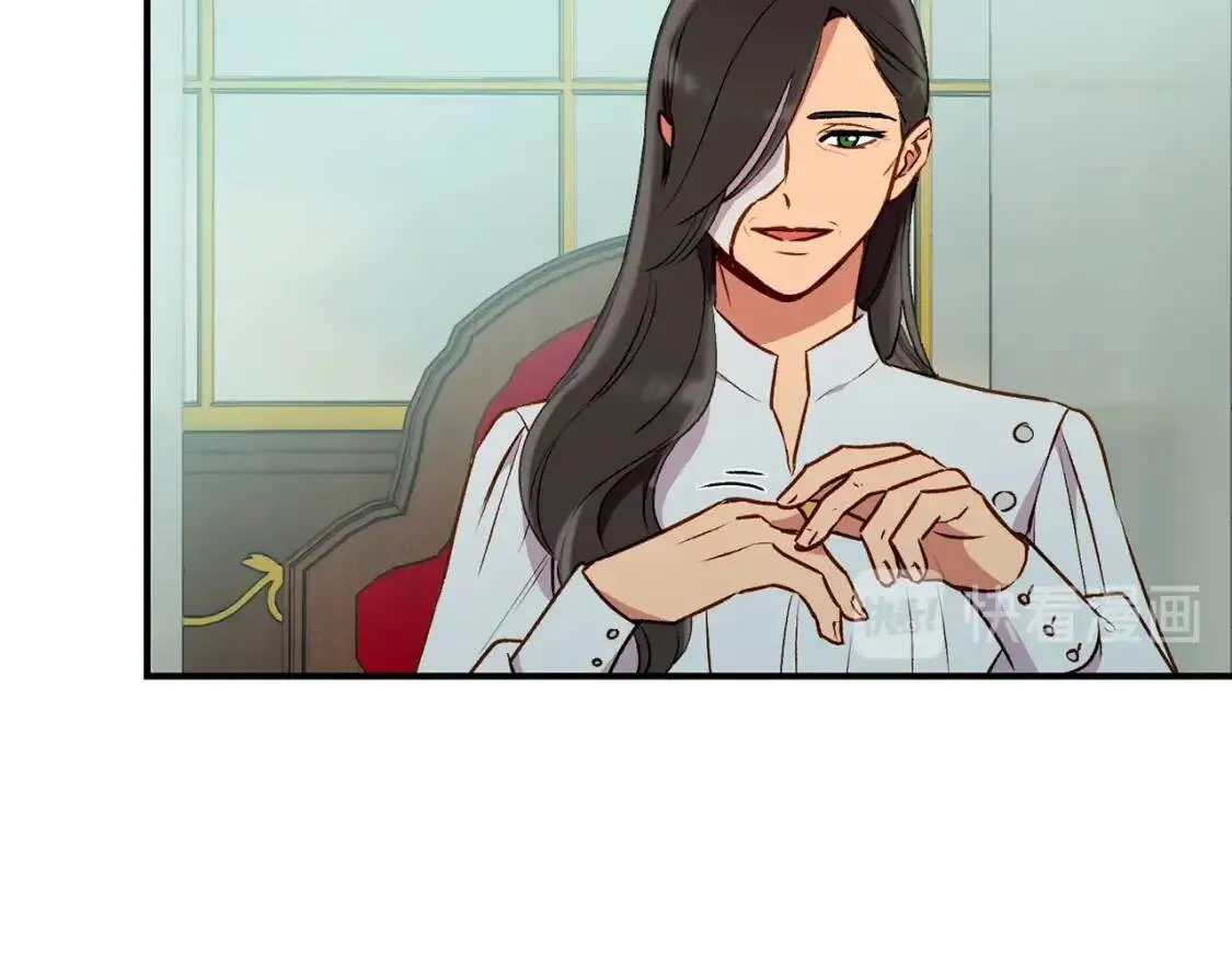 第45话 兑现的契约 第130页