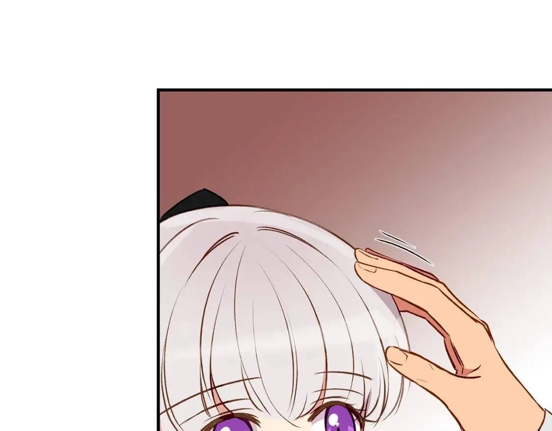 第46话 安拉贝尔的位置 第1页