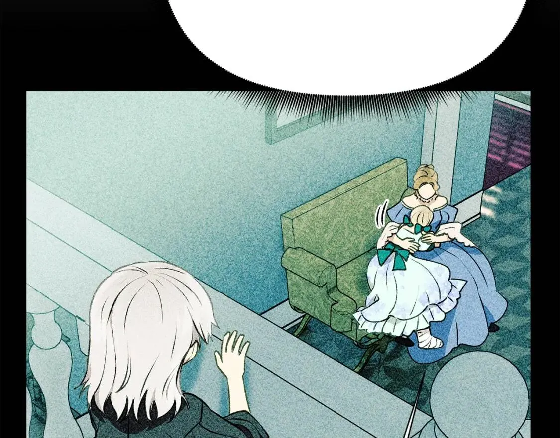 第46话 安拉贝尔的位置 第34页