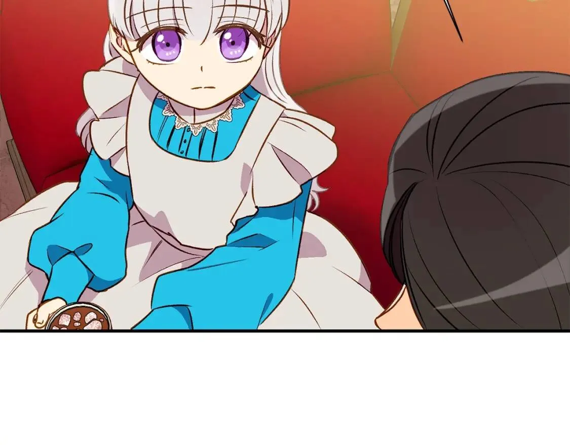 第46话 安拉贝尔的位置 第57页