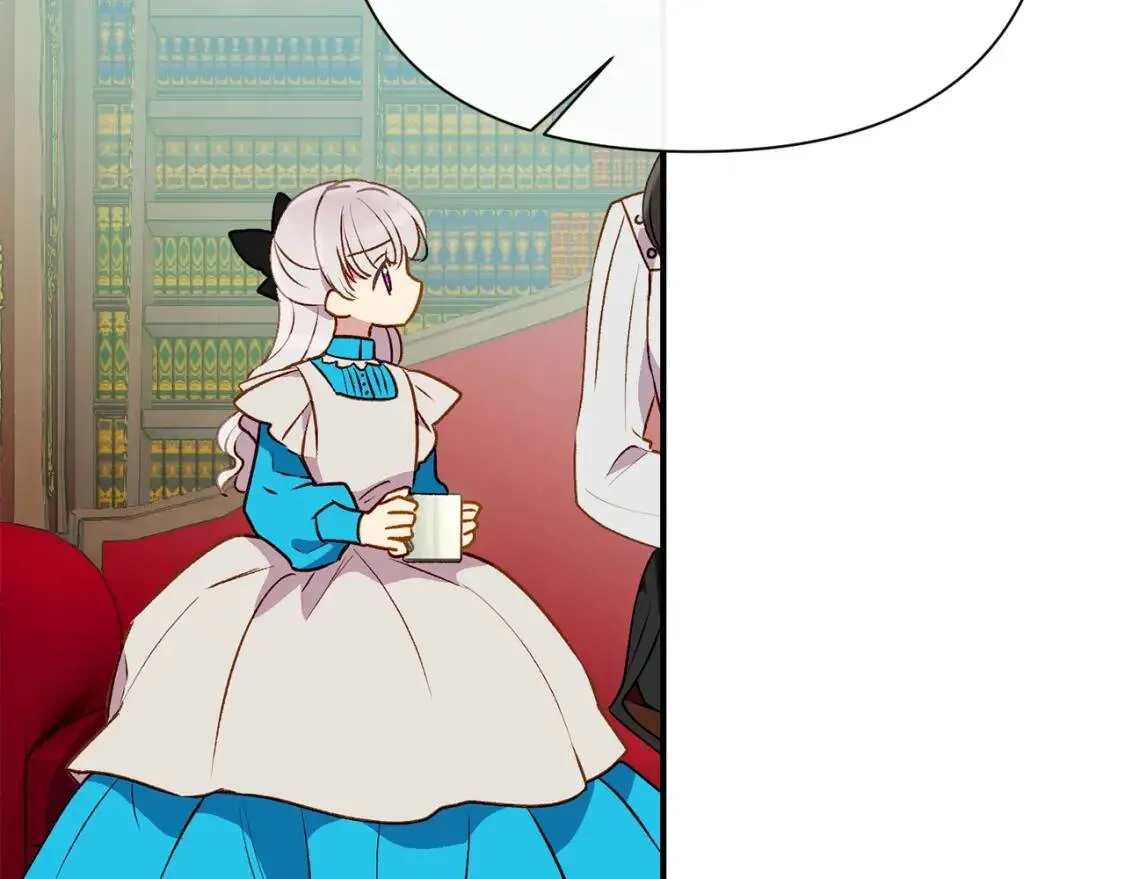 第46话 安拉贝尔的位置 第59页