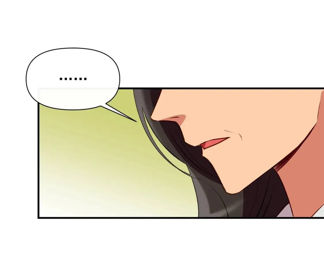 第46话 安拉贝尔的位置 第66页