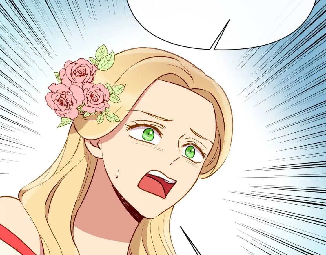 第46话 安拉贝尔的位置 第87页