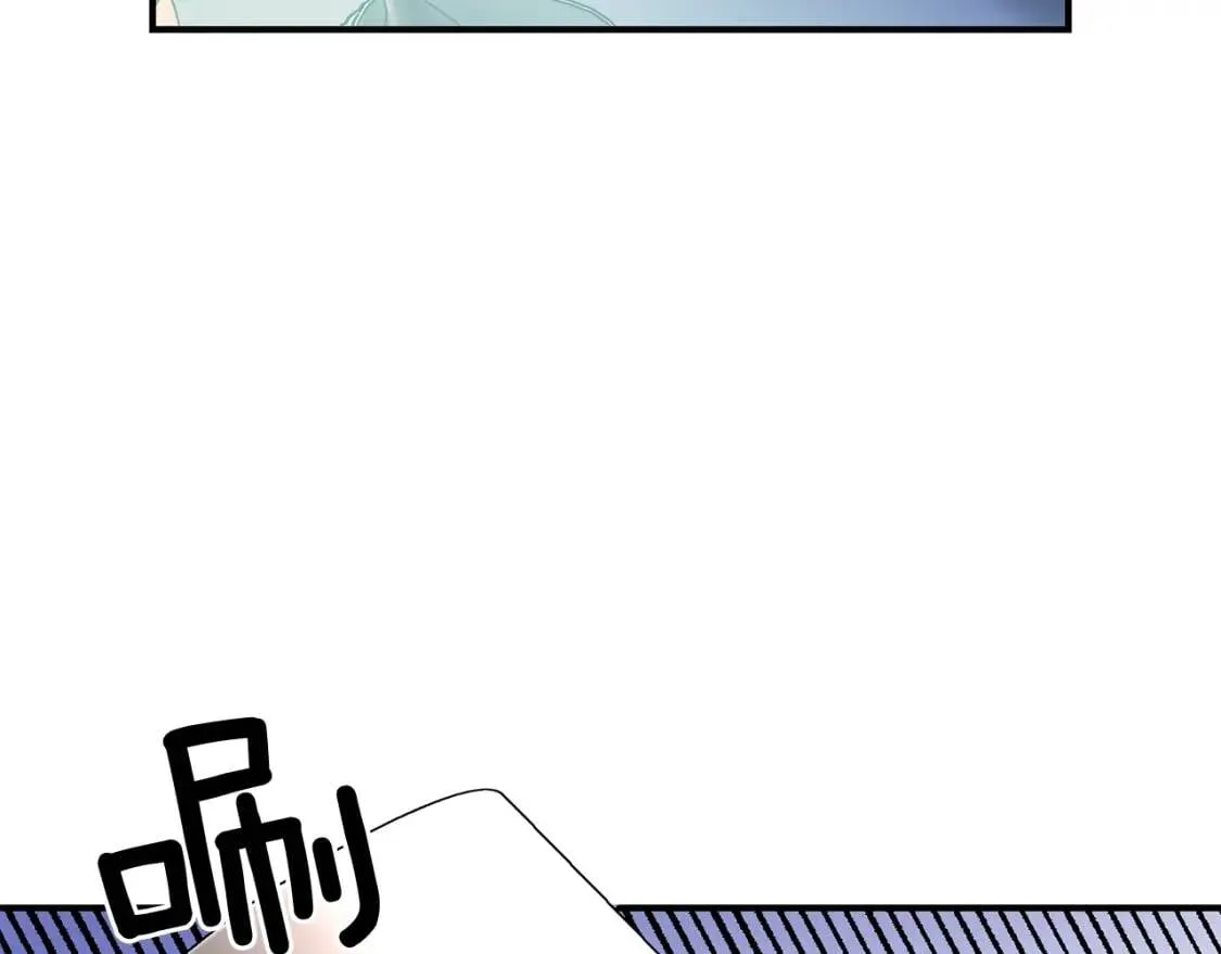 第46话 安拉贝尔的位置 第162页