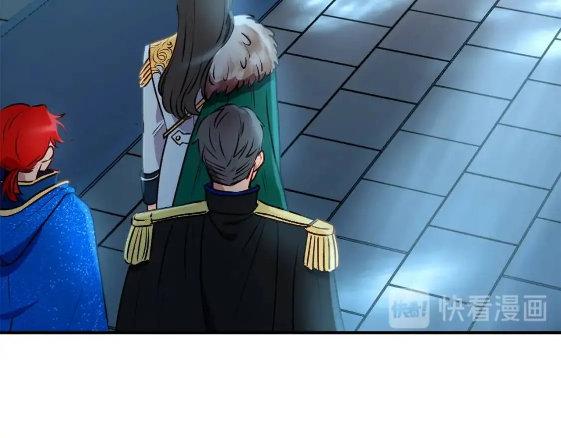 第44话 我该付出什么？ 第12页