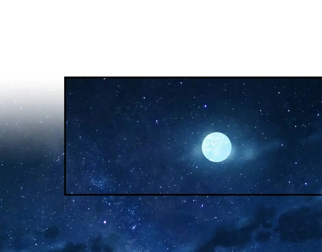 第44话 我该付出什么？ 第125页