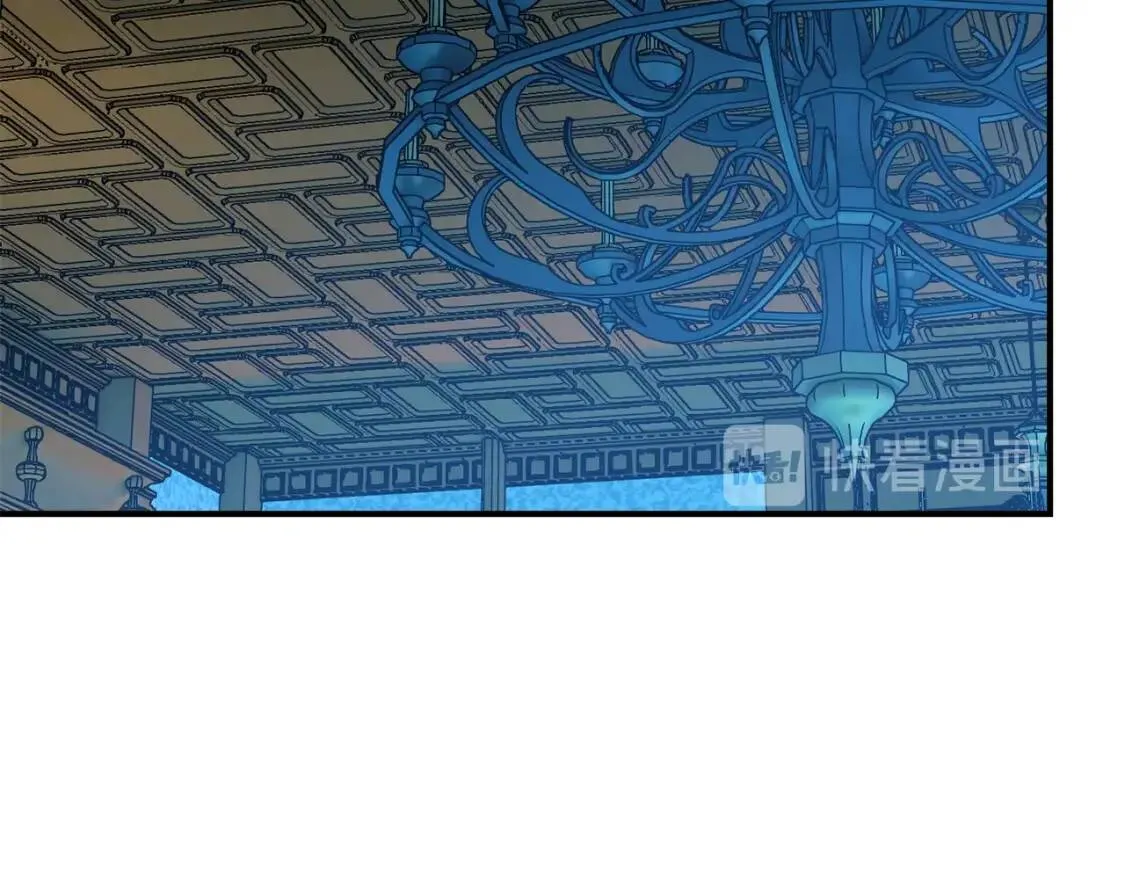 第44话 我该付出什么？ 第139页