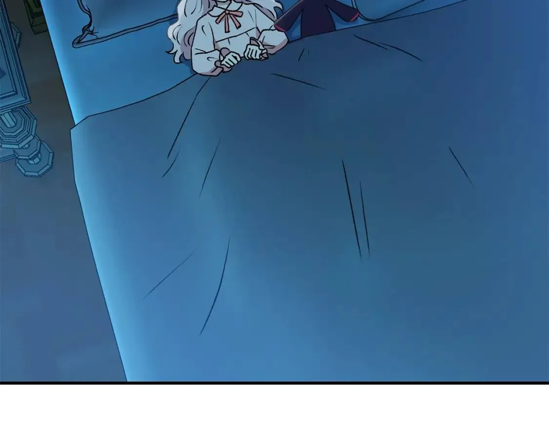 第44话 我该付出什么？ 第141页