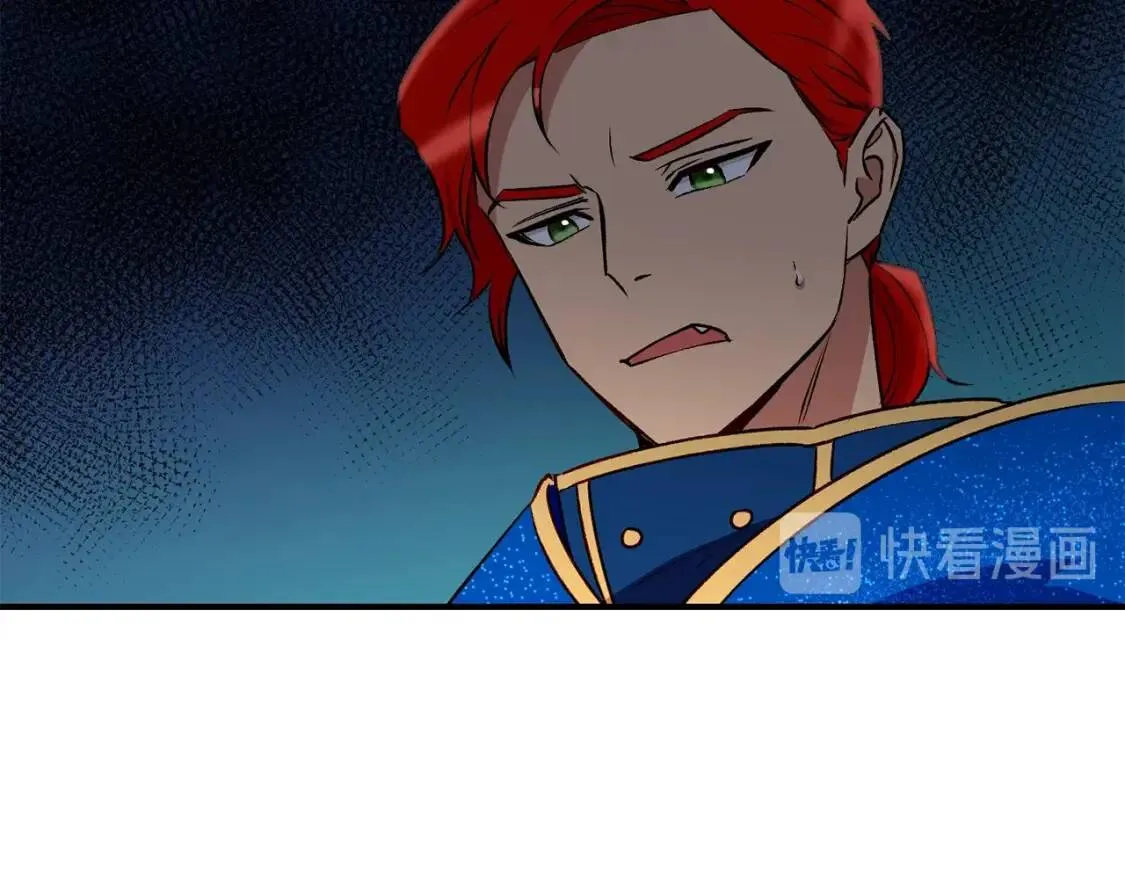 第43话 你是为了什么？ 第60页