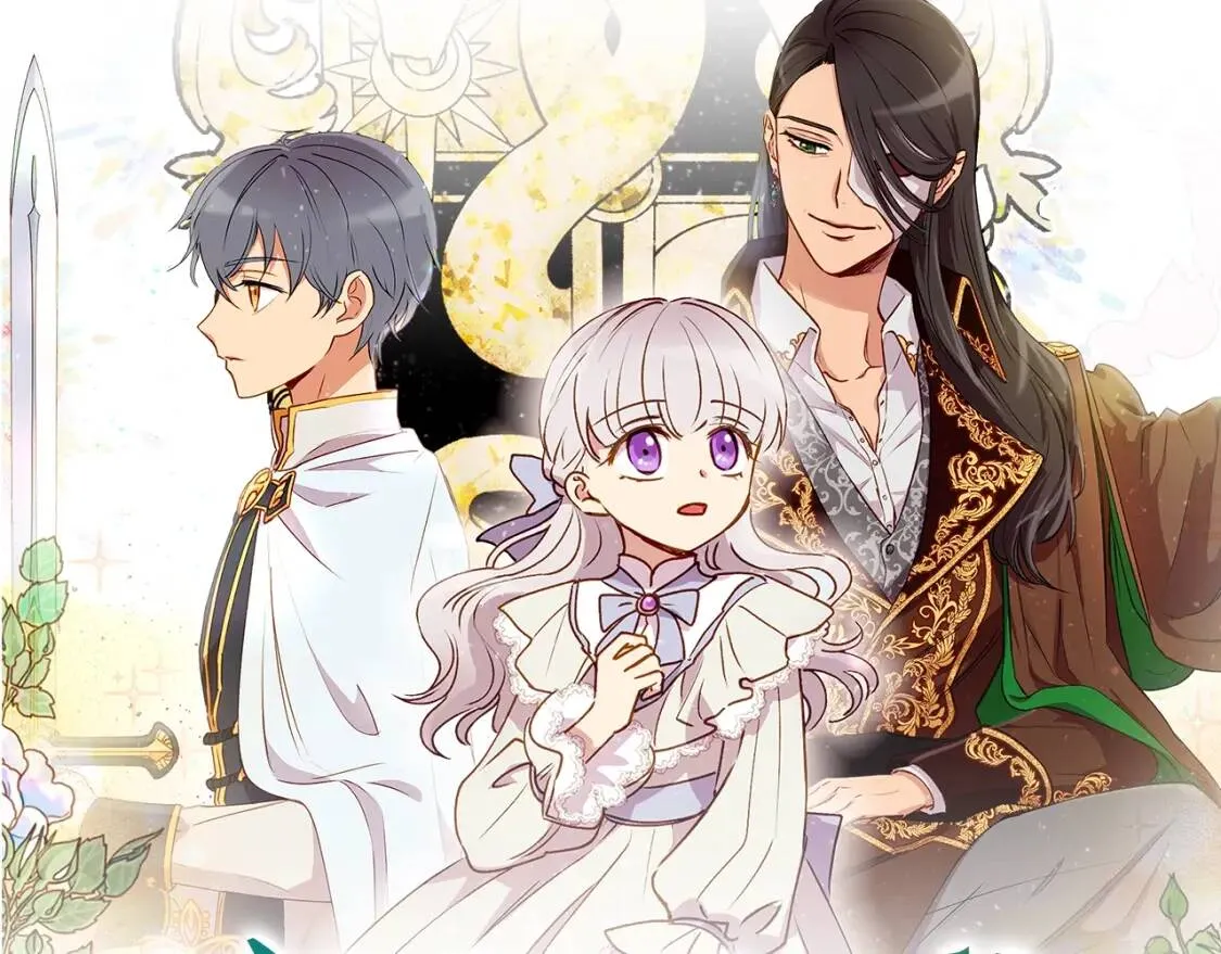 第42话 莱斯莉·赛尔 第10页