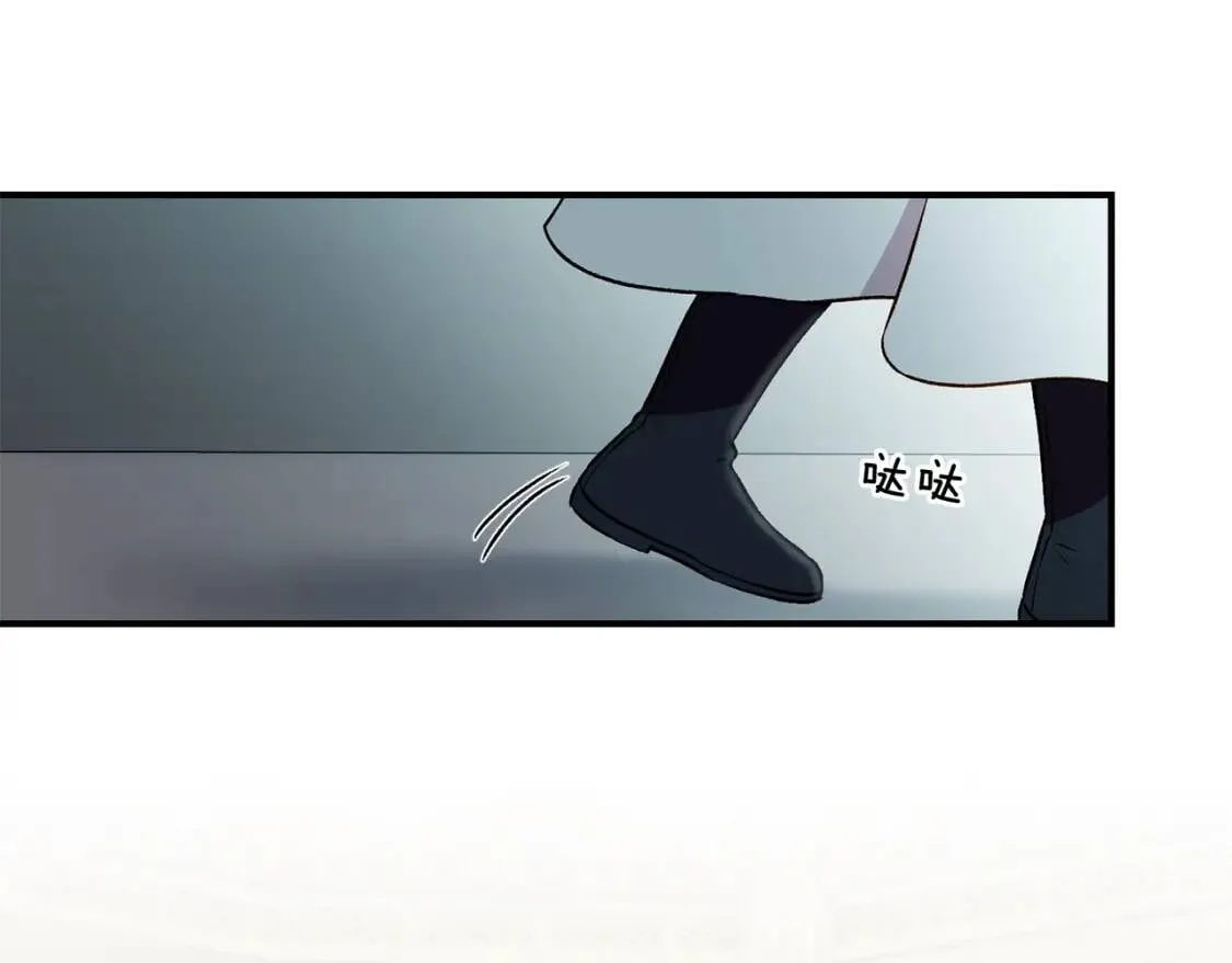 第42话 莱斯莉·赛尔 第37页