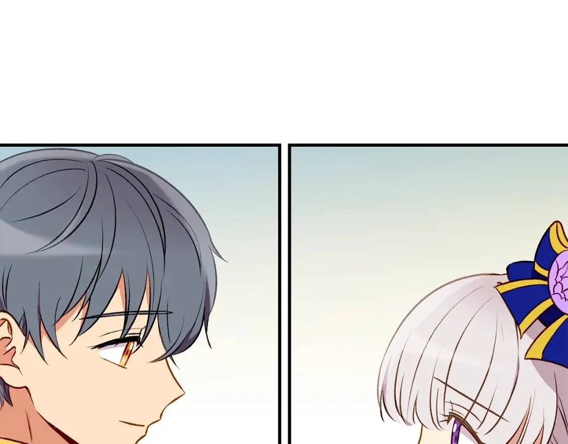 第42话 莱斯莉·赛尔 第71页