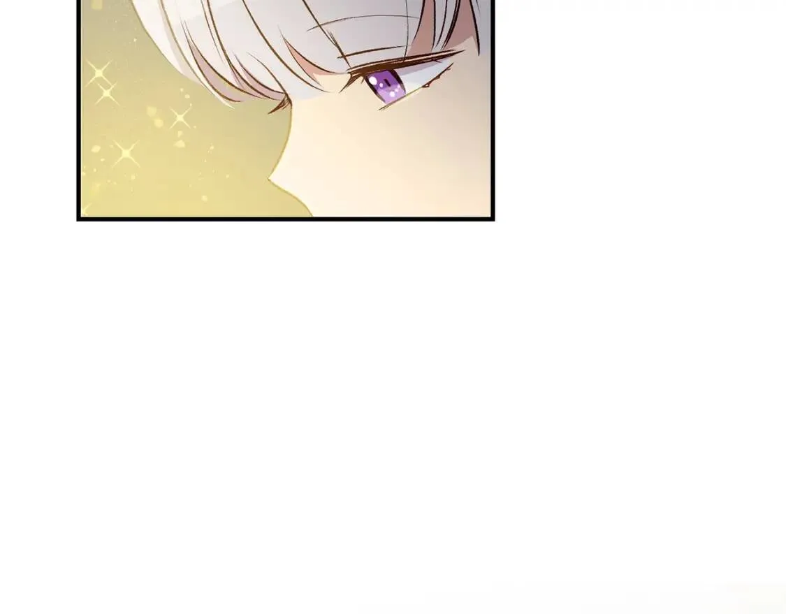 第42话 莱斯莉·赛尔 第89页