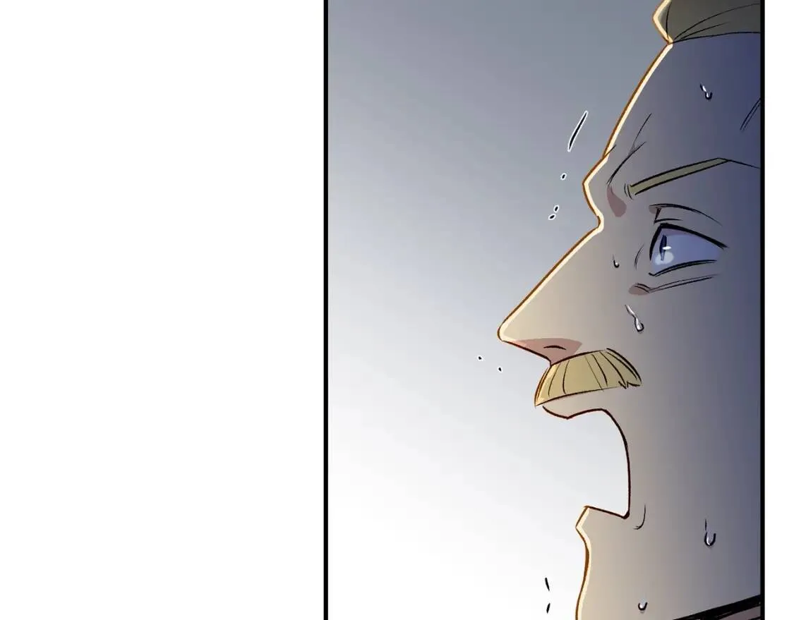 第42话 莱斯莉·赛尔 第117页