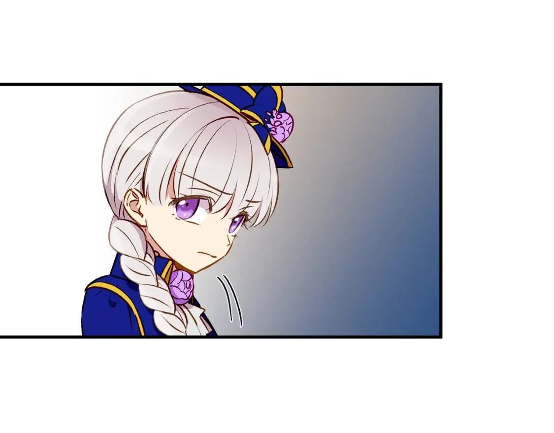 第42话 莱斯莉·赛尔 第150页