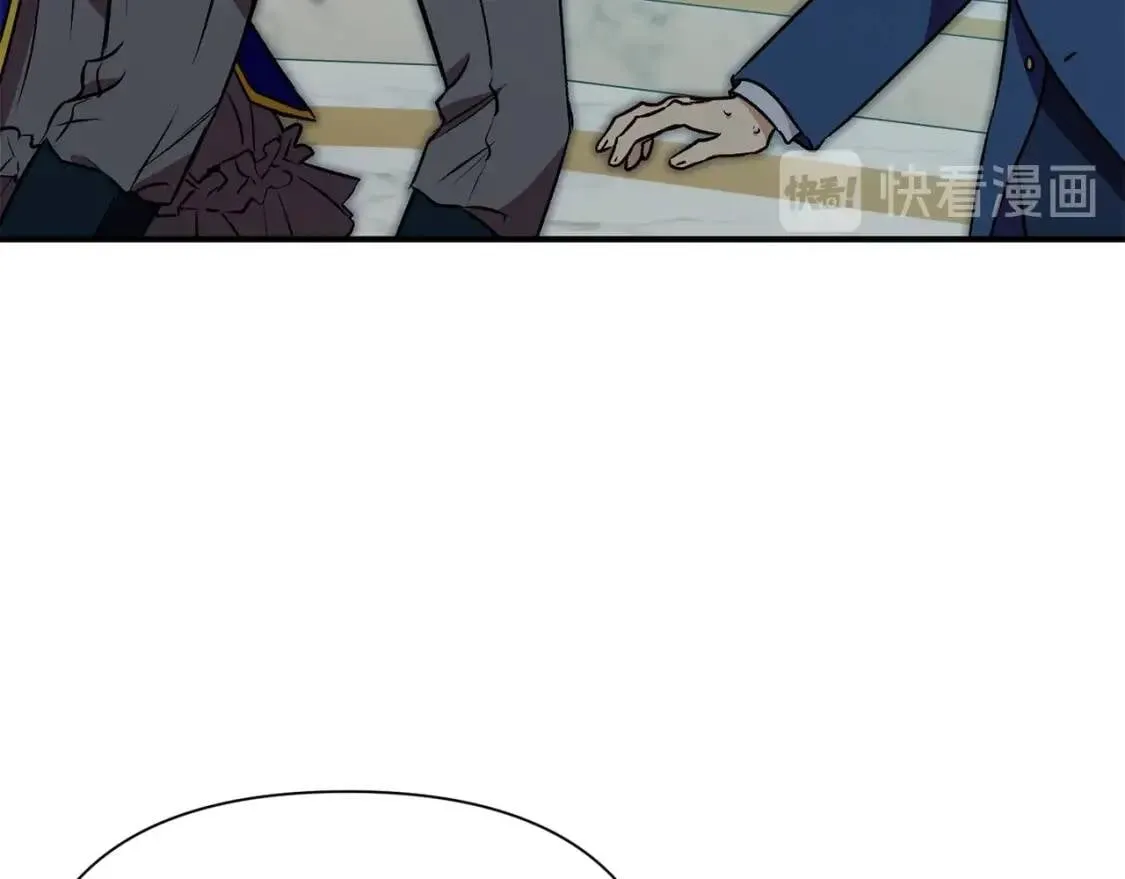 第42话 莱斯莉·赛尔 第163页