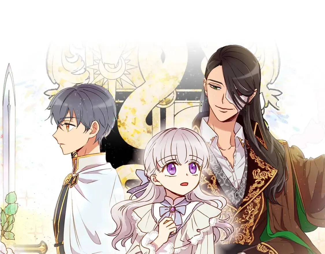 第41话 意外证人 第5页