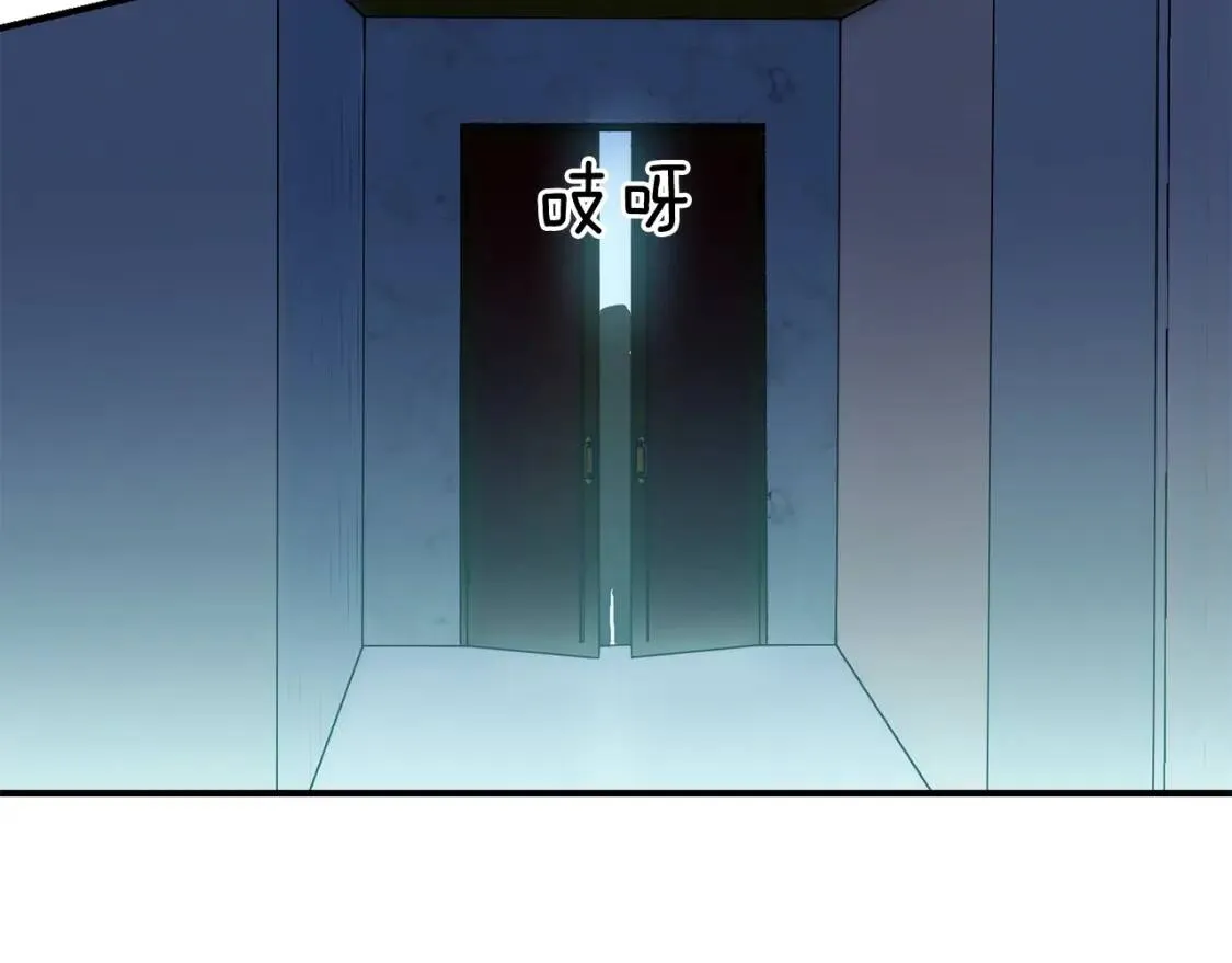 第41话 意外证人 第37页