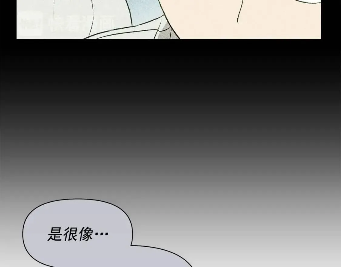 第41话 意外证人 第60页