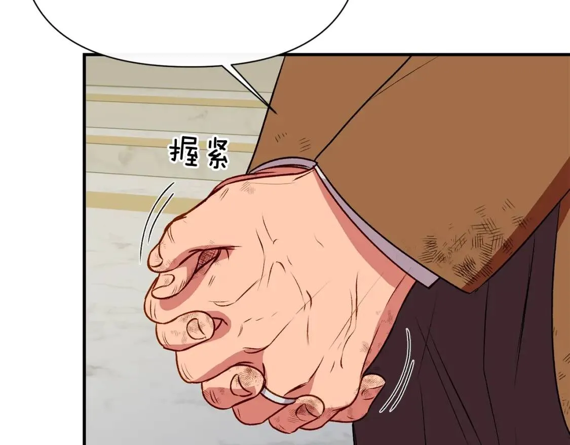 第41话 意外证人 第114页