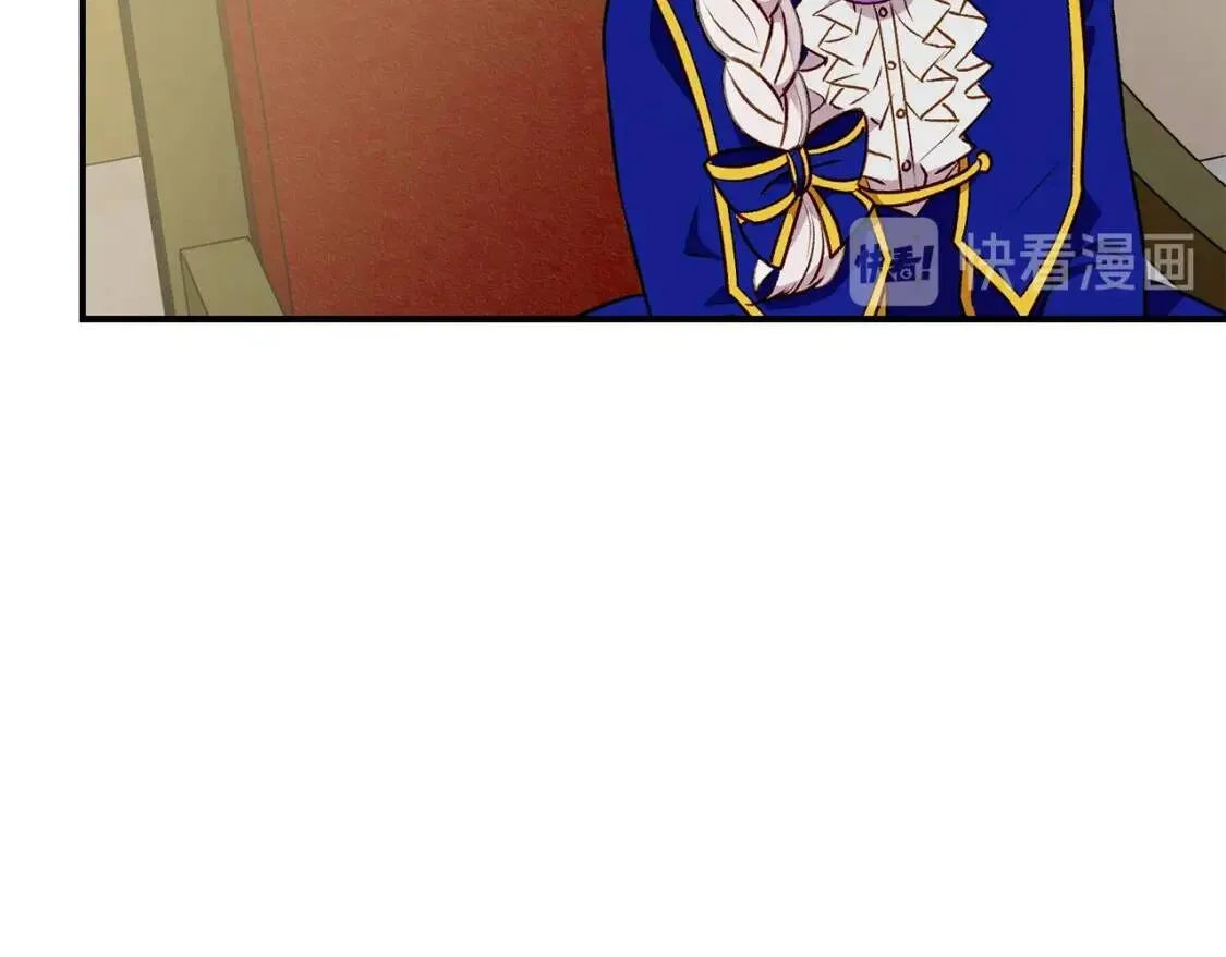 第41话 意外证人 第120页