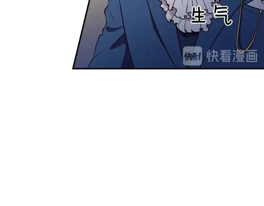 第41话 意外证人 第153页